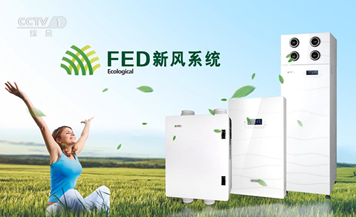 FED���L(f��ng)��� ��Ȼ�����Ƶ��L(f��ng)��