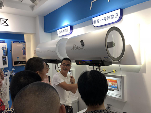 ������(j��ng)�N�̻ؼ�|�����w�(y��n)3G��ˮ��֮�a(ch��n)Ʒ����