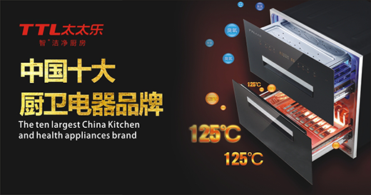 ��������̫̫���N�l(w��i)����� ��������ϵ�˽����