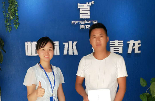 �����߰����ϰ�ɹ������������b��ˮ