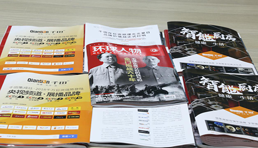 �ϡ��h(hu��n)�������չǧ��N�l(w��i)Ӣ��