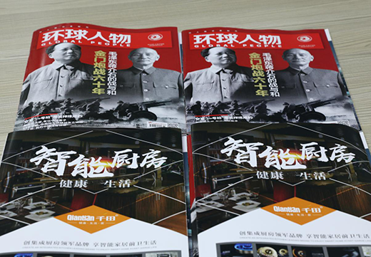 �ϡ��h(hu��n)�������չǧ��N�l(w��i)Ӣ��