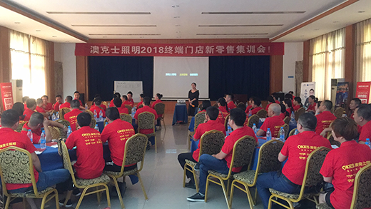 �Ŀ�ʿ����2018�K���T�������ۼ�Ӗ(x��n)���p�����_