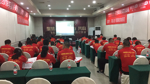 �Ŀ�ʿ����2018�K���T�������ۼ�Ӗ(x��n)���p�����_