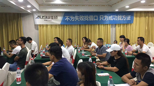 �A�T�N�l(w��i)����ʽ�I(y��ng)�N(xi��o)��Ӗ(x��n)��(hu��)��hվ�A�M�Y(ji��)��