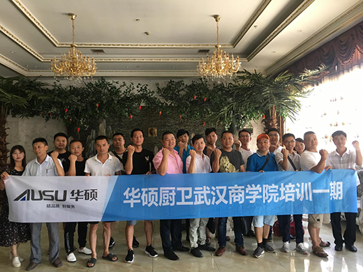 �A�T�N�l(w��i)����ʽ�I(y��ng)�N(xi��o)��Ӗ(x��n)��(hu��)��hվ�A�M�Y(ji��)��