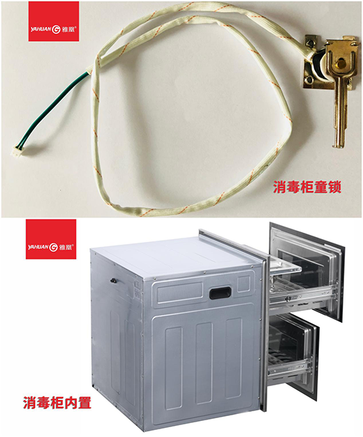 �Ż���Ʒ���݁��u����һ���N�������W���ǈ�