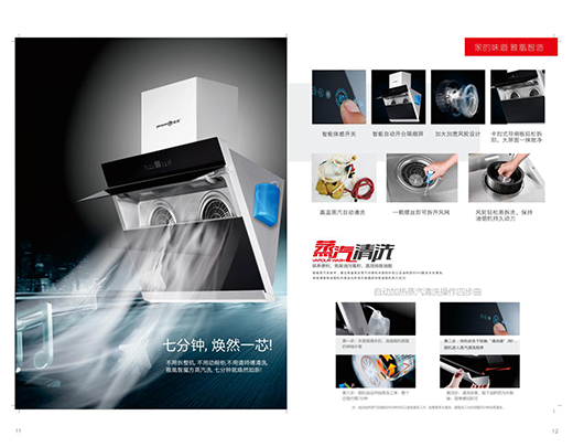 �Ż���Ʒ���݁��u����һ���N�������W���ǈ�