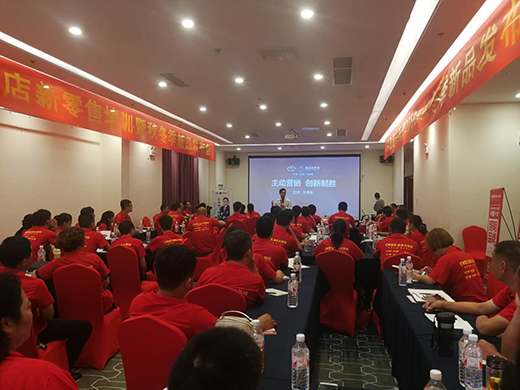 �Ŀ�ʿ������Ӗ���R��վ ������m(x��)����