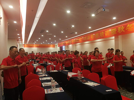 �Ŀ�ʿ������Ӗ���R��վ ������m(x��)����