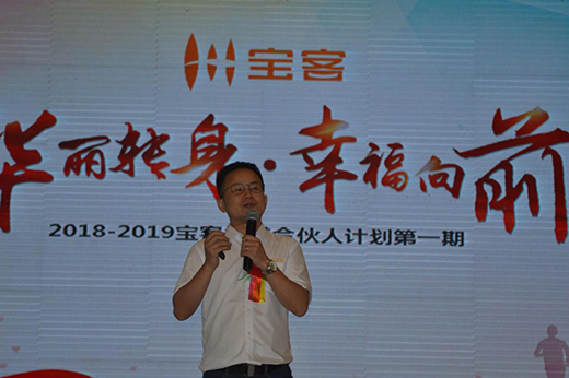 ��������Ʒ�Ƅ�(chu��ng)�°l(f��)չ��ģʽ ؔ(c��i)�����(hu��)�M�@�̙C(j��)