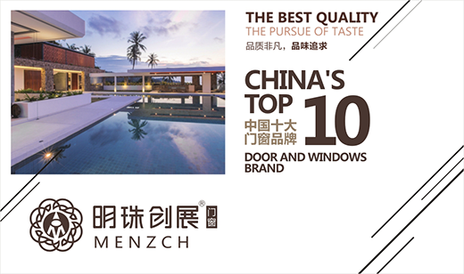 ���Ї�(gu��)ʮ��Ʒ�ơ����鄓(chu��ng)չ�T�� Ը�����ٚq�o(w��)�n