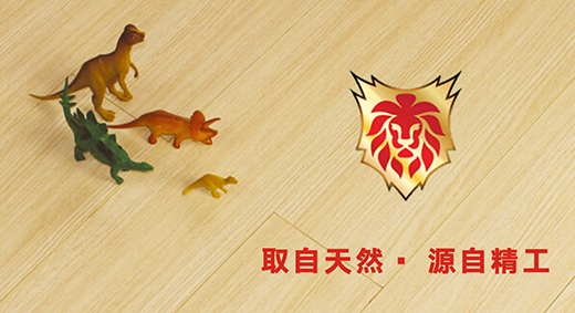 ץ���a(ch��n)����Ʒ�|(zh��)�����{�����I(l��ng)����r��