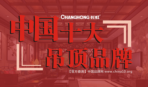 �L��ȫ�ݵ�픣��������Ʒ���ǿ��Գց���ɵ�