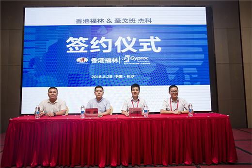 ȼ��!��۸��ֺ��s����ʥ��༯�F(tu��n)�Ї��^(q��)����