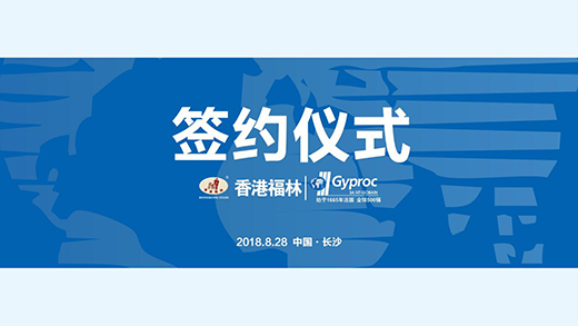 ȼ��!��۸��ֺ��s����ʥ��༯�F(tu��n)�Ї��^(q��)����