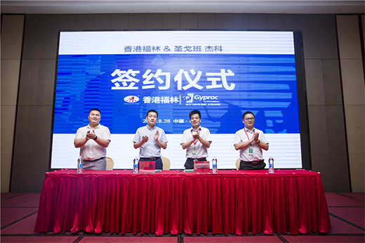 ȼ��!��۸��ֺ��s����ʥ��༯�F(tu��n)�Ї��^(q��)����