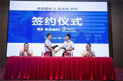 ȼ��!��۸��ֺ��s����ʥ��༯�F(tu��n)�Ї��^(q��)����