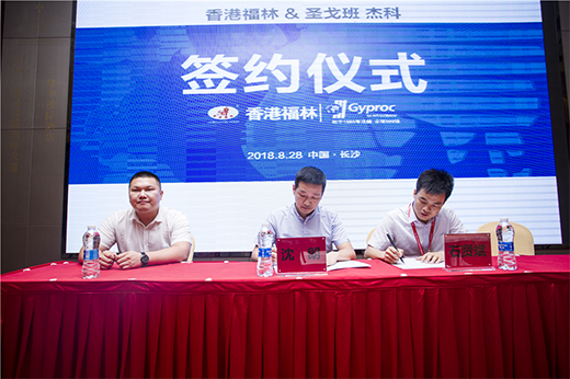 ȼ��!��۸��ֺ��s����ʥ��༯�F(tu��n)�Ї��^(q��)����