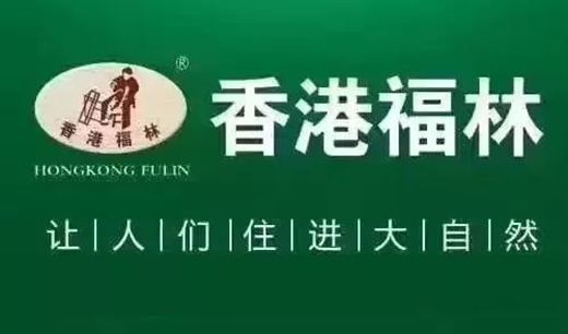 ȼ��!��۸��ֺ��s����ʥ��༯�F(tu��n)�Ї��^(q��)����