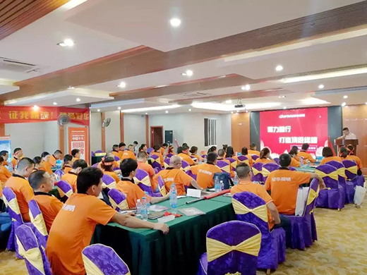 ���A�K�˱��Ƶ���վ�����������ҫ����Ĺ�â