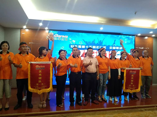 ���A�K�˱��Ƶ���վ�����������ҫ����Ĺ�â