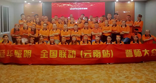 ���A�K�˱��Ƶ���վ��������ϣ�ҫ����Ĺ�â