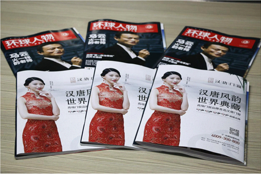 �h�ƽ����ڡ��h(hu��n)������`�������쌢�������x��