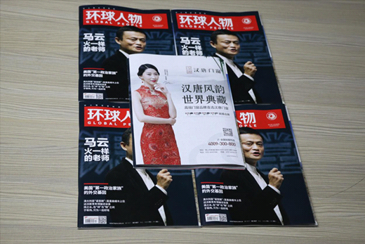 �h�ƽ����ڡ��h(hu��n)������`�������쌢�������x��