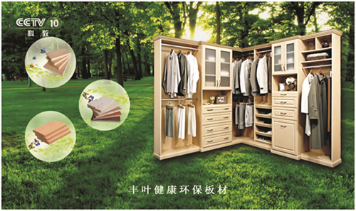 ���ƺ����ă�Ҋ�^�� ������ҕ�ϵ��S�~�����