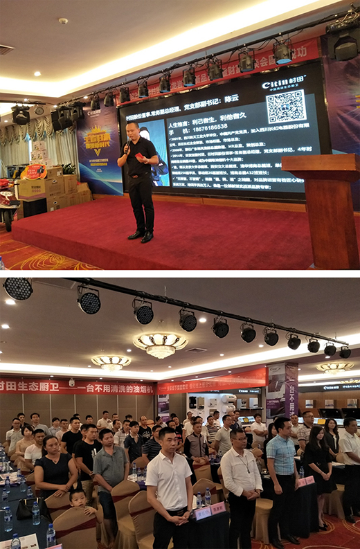 ����N�l(w��i)���r�؅^(q��)��Ʒ�l(f��)����(hu��)¡���e��