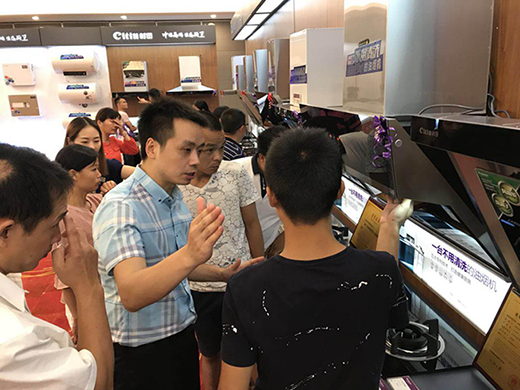 ����N�l(w��i)���r�؅^(q��)��Ʒ�l(f��)����(hu��)¡���e��