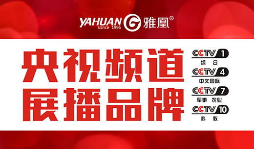 ��ҕչӢ�����Ż��r(sh��)���������