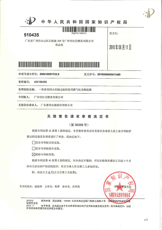 ���o�愓(chu��ng)�� ���΄�(chu��ng)��! �t�ՏN�l(w��i)�����B�A�Ɉ�