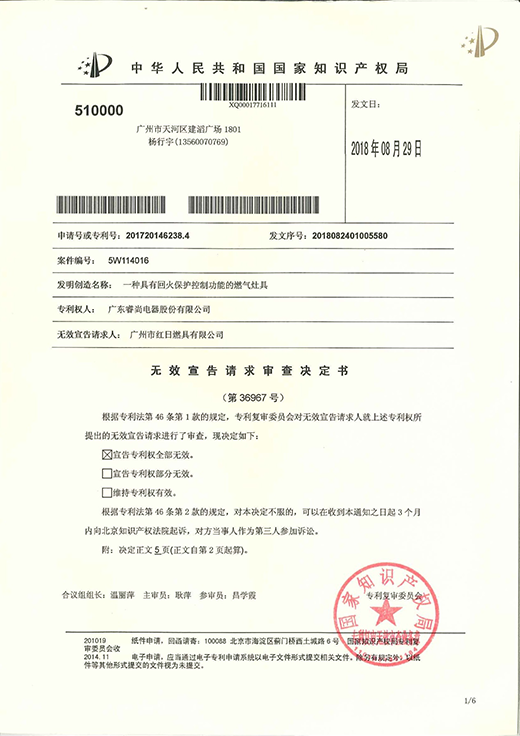 ���o�愓(chu��ng)�� ���΄�(chu��ng)��! �t�ՏN�l(w��i)�����B�A�Ɉ�