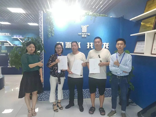 ��ˮ��ʡ�������������ɹ������������b��ˮ