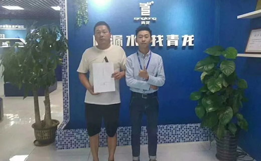 ��ˮ��ʡ�������������ɹ������������b��ˮ