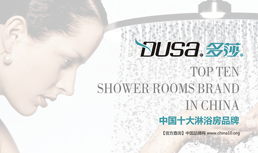 ��ɯ��ԡ����׌��������һ�o���ġ��A��ء�