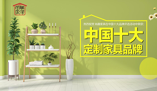 Ʒ�|(zh��)��Ʒ��׌�҂��y����Ȥ�Ҿ��^(gu��)��������