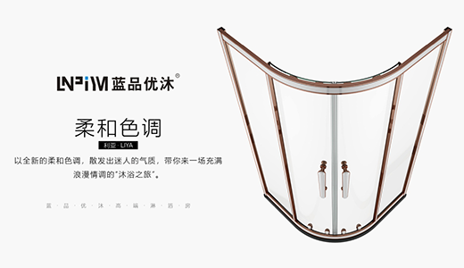 �{(l��n)Ʒ��(y��u)����ԡ�����@��(g��)�����(gu��)�c����(ji��n)��!