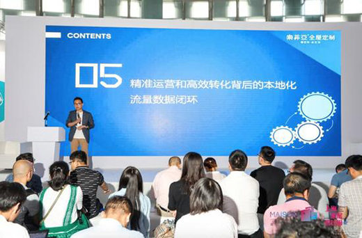 2018������Ї��Ҿӻ�(li��n)�W(w��ng)�M��Փ������2