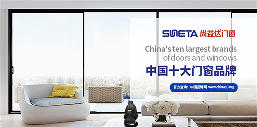 �Ї�ʮ��Ʒ�� �����_(d��)�T���֓�����(qi��ng)�_(t��i)�L(f��ng)����Ԓ��