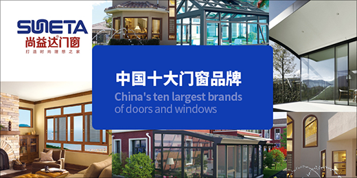 �Ї�ʮ��Ʒ�� �����_(d��)�T���֓�����(qi��ng)�_(t��i)�L(f��ng)����Ԓ��