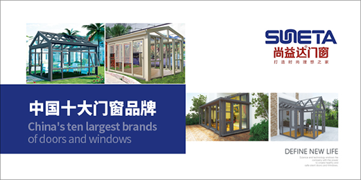 �Ї�ʮ��Ʒ�� �����_(d��)�T���֓�����(qi��ng)�_(t��i)�L(f��ng)����Ԓ��