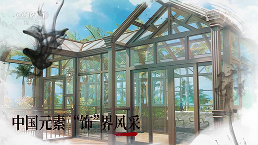 ��ҕ���؄e��(b��o)��������Ҋ(ji��n)�h�ƣ�üĿ��ʚq�����