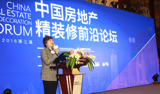 �߶ˏN�Ʒ�Ƽ��w��AWE2019��Call