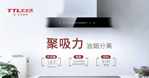 ��ʮ��Ʒ�ơ�̫̫��(l��)�N�l(w��i)��� ���ĳ��l(f��) ���Ķ���