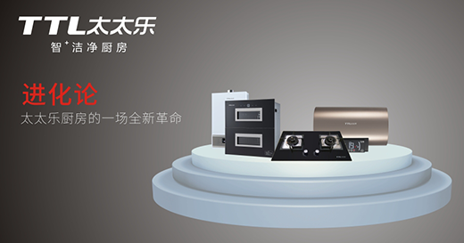 ��ʮ��Ʒ�ơ�̫̫��(l��)�N�l(w��i)��� ���ĳ��l(f��) ���Ķ���