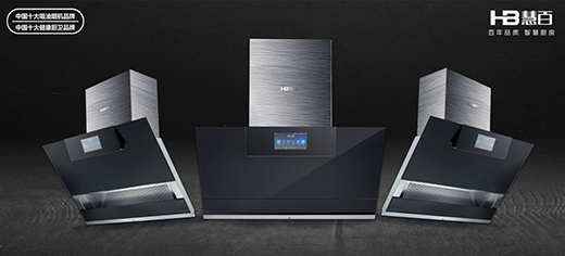 �۰�HJ707�����͟��C(j��)��׌���p�ː�(��i)�ϏN��