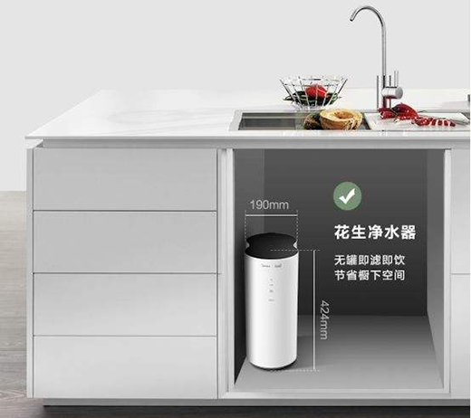 ���܃�ˮح���Ļ�����ˮ�����IС�����څ��